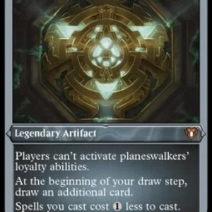 Magic: The Gathering The Immortal Sun