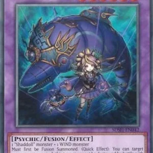 Yu-Gi-Oh! SDSH El Shaddoll Wendigo