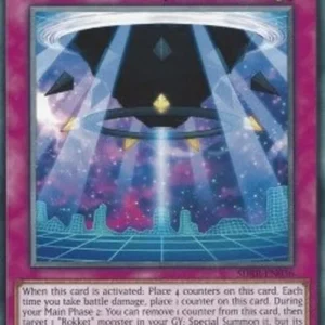 Yu-Gi-Oh! SDRR Link Turret