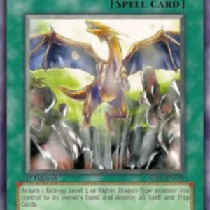 Yu-Gi-Oh! SDRL A Wingbeat of Giant Dragon