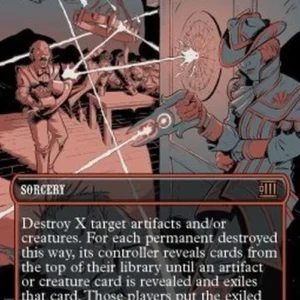 Magic: The Gathering Indomitable Creativity (V.2)