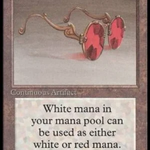 Magic: The Gathering Sunglasses of Urza