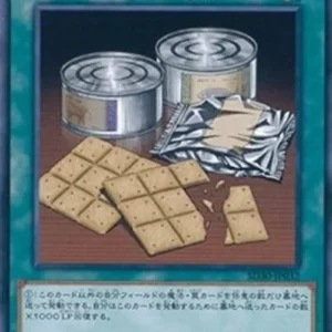 Yu-Gi-Oh! SD30 Emergency Provisions