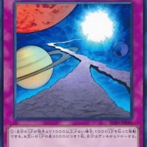 Yu-Gi-Oh! SD30 Hope for Escape
