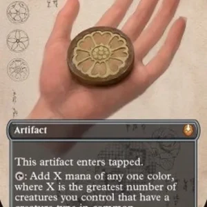 Magic: The Gathering White Lotus Tile
