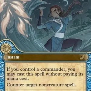 Magic: The Gathering Fierce Guardianship