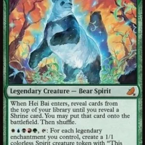 Magic: The Gathering Hei Bai, Forest Guardian (V.1)