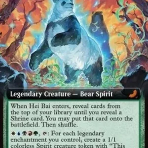 Magic: The Gathering Hei Bai, Forest Guardian (V.2)