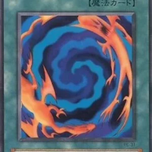 Yu-Gi-Oh! PE Polymerization