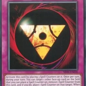 Yu-Gi-Oh! SR08 Pitch-Black Power Stone