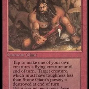 Magic: The Gathering Stone Giant