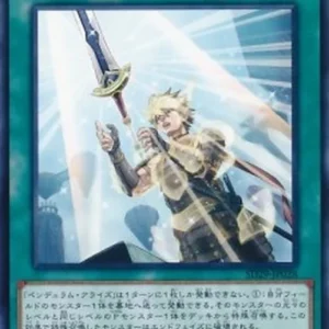 Yu-Gi-Oh! SD29 Pendulum Rising
