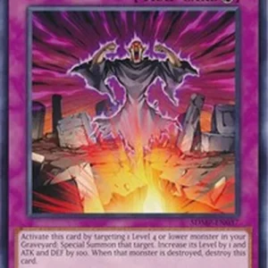 Yu-Gi-Oh! SDMP Powerful Rebirth