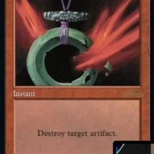 Magic: The Gathering Shatter (V.2)