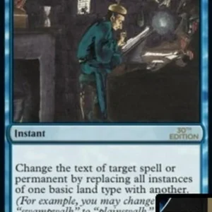 Magic: The Gathering Magical Hack (V.1)
