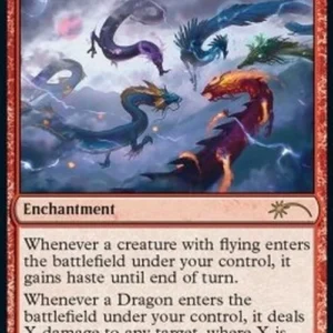 Magic: The Gathering Dragon Tempest