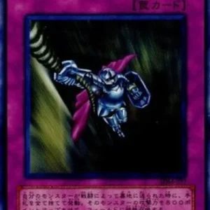 Yu-Gi-Oh! SDM-JP Rope of Life