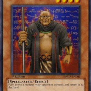 Yu-Gi-Oh! SDMA Gravekeeper's Guard