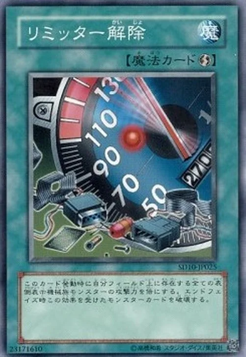 Yu-Gi-Oh! SD10-JP Limiter Removal