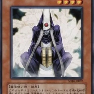Yu-Gi-Oh! SD16 Summoner Monk