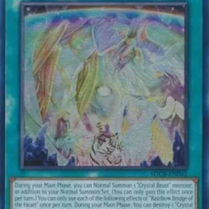 Yu-Gi-Oh! SDCB Rainbow Bridge of the Heart
