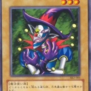 Yu-Gi-Oh! SK2 Saggi the Dark Clown
