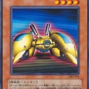 Yu-Gi-Oh! SK2 Z-Metal Tank
