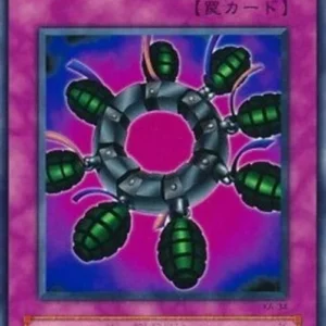 Yu-Gi-Oh! KA Ring of Destruction