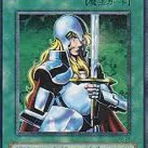 Yu-Gi-Oh! KA Nobleman of Crossout