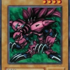 Yu-Gi-Oh! KA Ryu-Kishin Powered