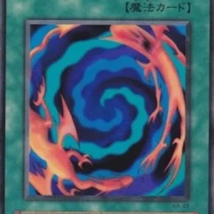 Yu-Gi-Oh! KA Polymerization