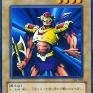 Yu-Gi-Oh! SJ2 Axe Raider