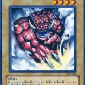 Yu-Gi-Oh! SJ2 Great Angus