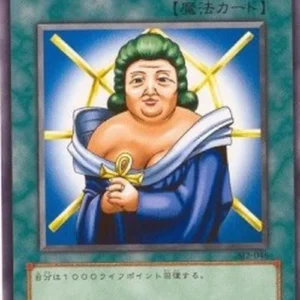 Yu-Gi-Oh! SJ2 Dian Keto the Cure Master