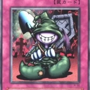 Yu-Gi-Oh! JY Graverobber
