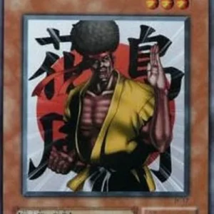 Yu-Gi-Oh! JY Karate Man