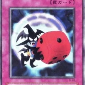 Yu-Gi-Oh! JY Skull Dice