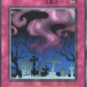 Yu-Gi-Oh! JY Call of the Haunted
