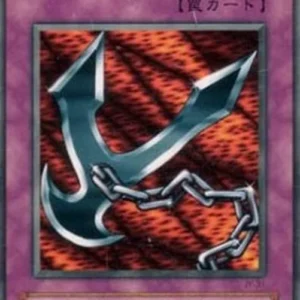 Yu-Gi-Oh! JY Kunai with Chain