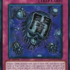 Yu-Gi-Oh! SDGU Eradicator Epidemic Virus