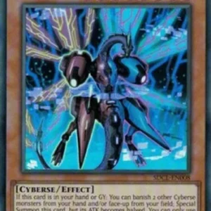 Yu-Gi-Oh! SDCL Dual Assembwurm