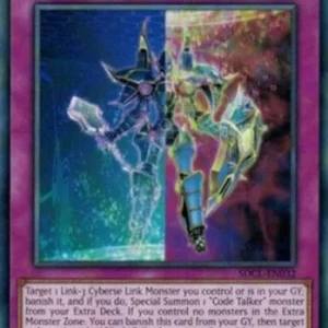 Yu-Gi-Oh! SDCL Recoded Alive