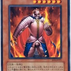 Yu-Gi-Oh! SD3-JP Thestalos the Firestorm Monarch