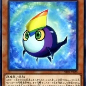 Yu-Gi-Oh! SR09-JP Rainbow Kuriboh