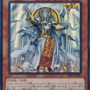 Yu-Gi-Oh! SR01-JP Ehther the Heavenly Monarch