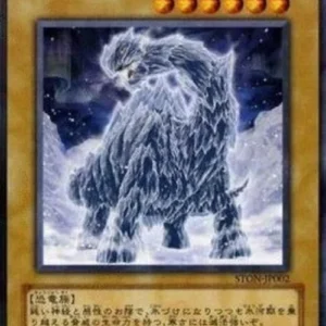 Yu-Gi-Oh! STON-JP Frostosaurus