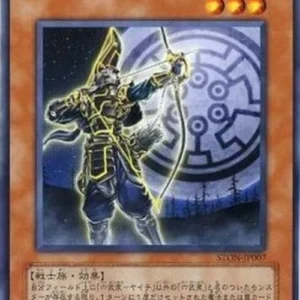 Yu-Gi-Oh! STON-JP The Six Samurai - Yaichi (V.1 - Common)
