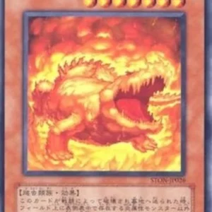 Yu-Gi-Oh! STON-JP Firestorm Prominence