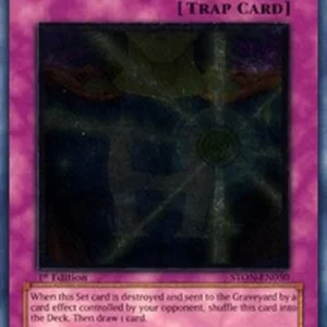 Yu-Gi-Oh! STON Hero Medal (V.2 - Ultimate Rare)