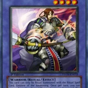 Yu-Gi-Oh! STON Cu Chulainn the Awakened